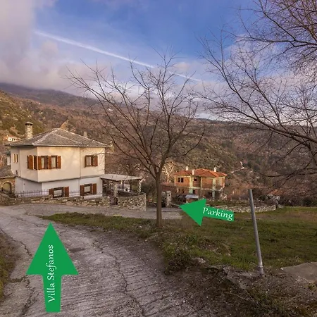 Stefanos * Katochori